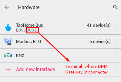 DMX hardware settings